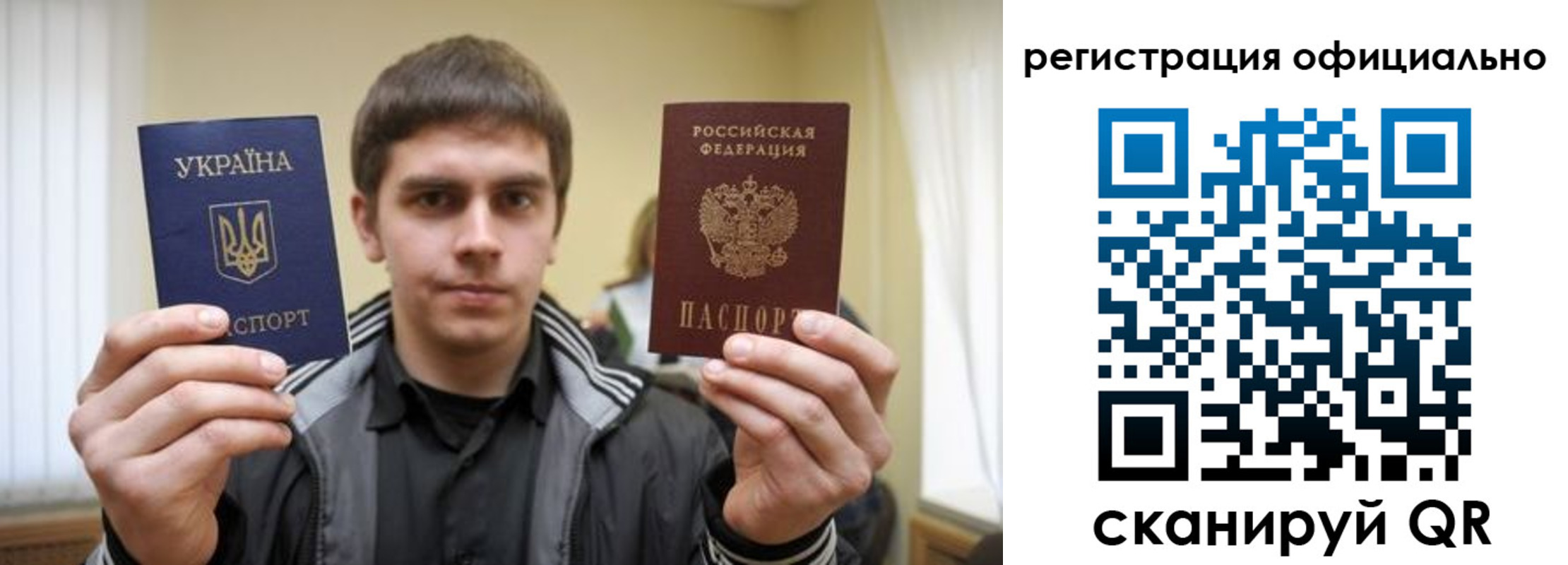 временная регистрация собственник в Судогде